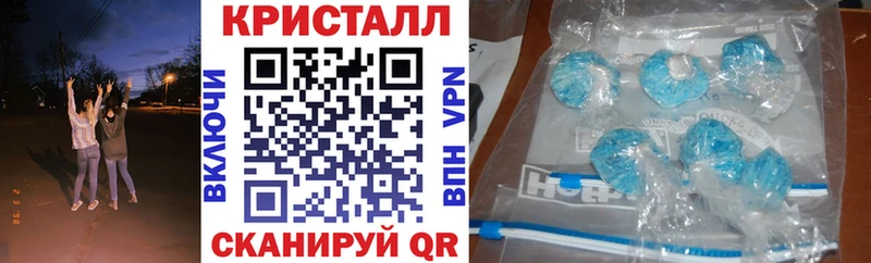 купить цена Заволжье Амфетамин Premium