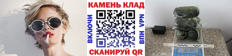 Гашиш убойный  Заволжье 