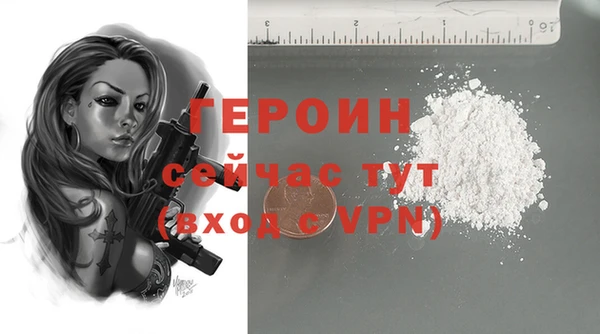 ECSTASY Гусев