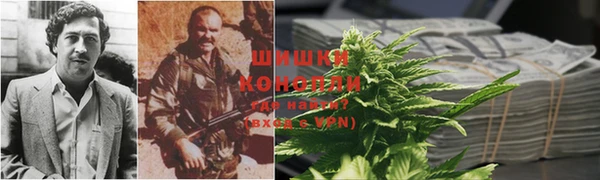 мдма Дмитровск