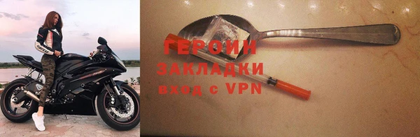 ECSTASY Гусев
