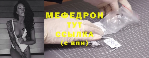 ECSTASY Гусев