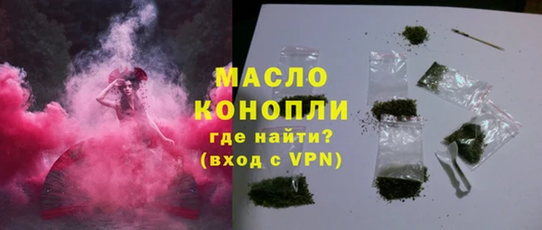 кокаин перу Гусиноозёрск