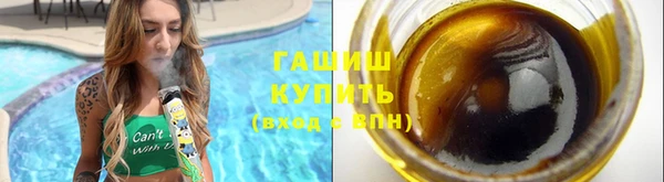 MESCALINE Дмитриев