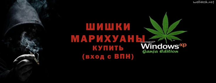 дистиллят марихуана Гусь-Хрустальный