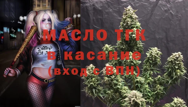 кокаин перу Гусиноозёрск