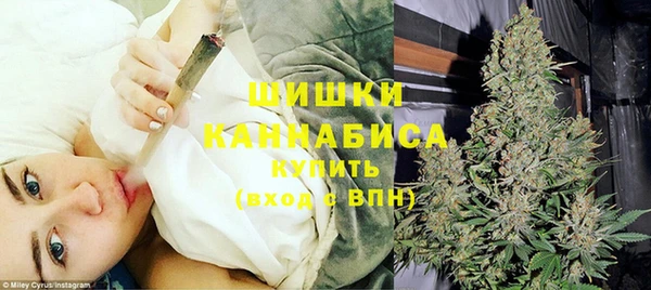 кокаин перу Гусиноозёрск