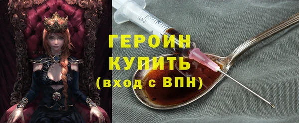 MESCALINE Дмитриев