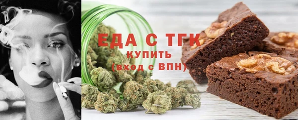 ECSTASY Гусев