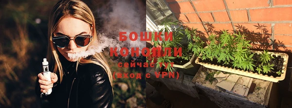 мефедрон мука Дмитров