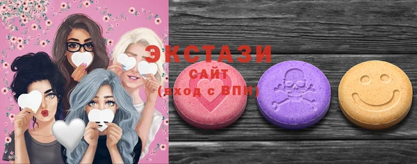дистиллят марихуана Гусь-Хрустальный