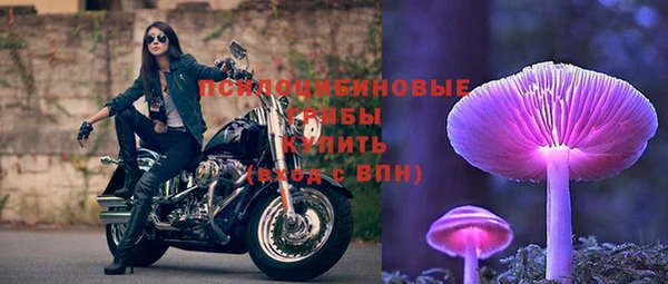 кокаин перу Гусиноозёрск