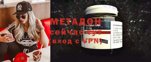 ECSTASY Гусев