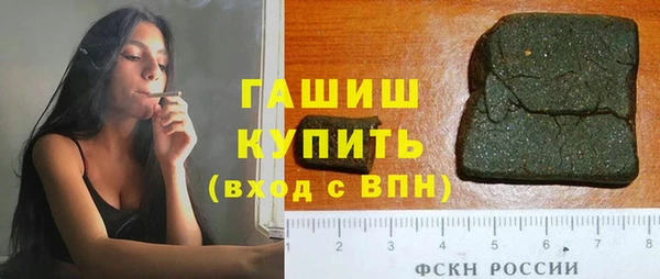 хмурый Орехово-Зуево