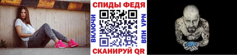 где найти наркотики  Заволжье  Метамфетамин мет 